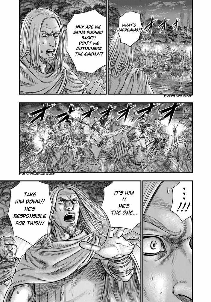 Read Sousei no Taiga chapter 98 image 13 on Lezhin