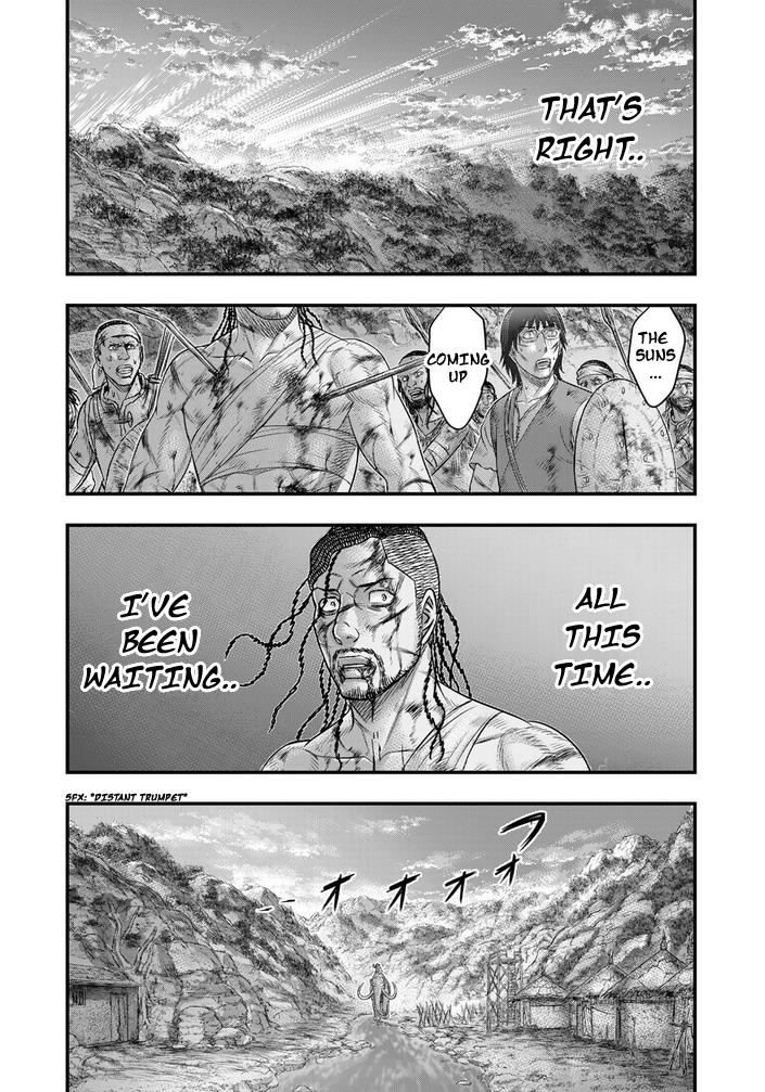 Read Sousei no Taiga chapter 98 image 18 on Lezhin