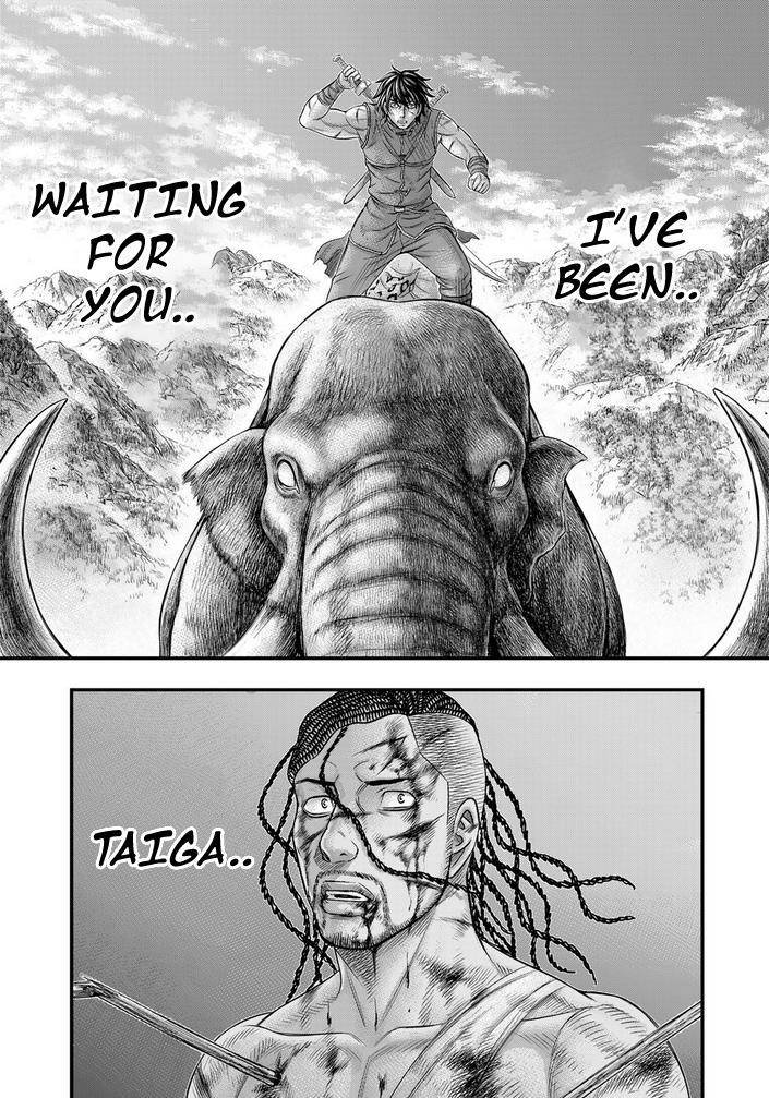 Read Sousei no Taiga chapter 98 image 19 on Lezhin
