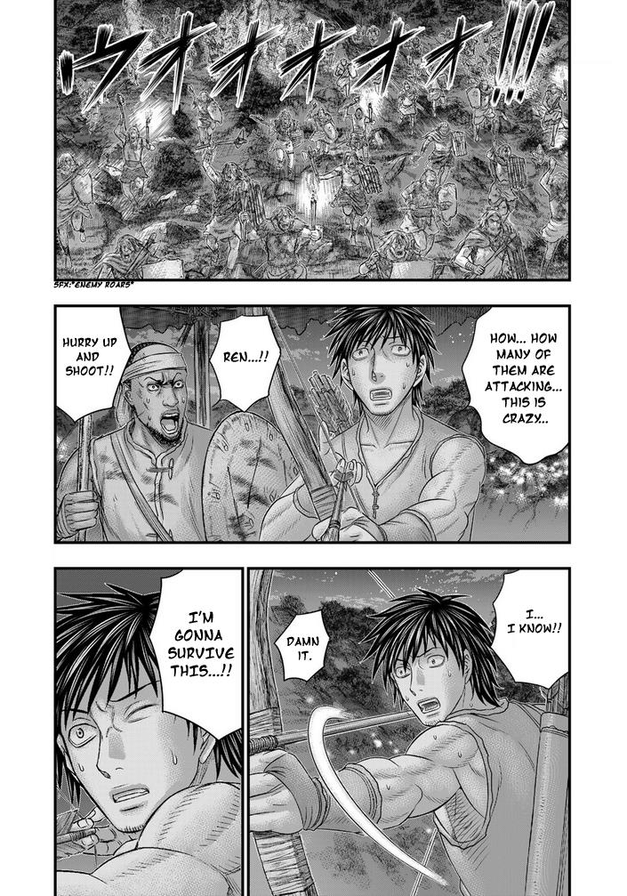 Read Sousei no Taiga chapter 98 image 2 on Lezhin