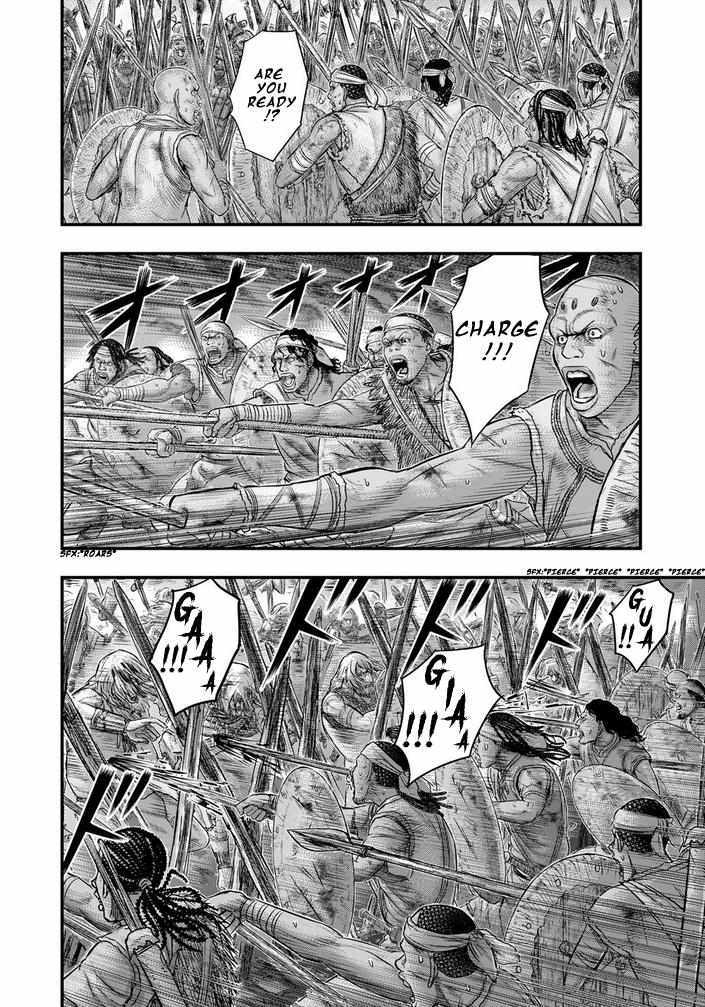 Read Sousei no Taiga chapter 98 image 4 on Lezhin