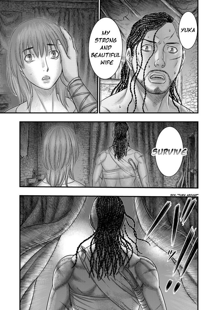 Read Sousei no Taiga chapter 98 image 9 on Lezhin