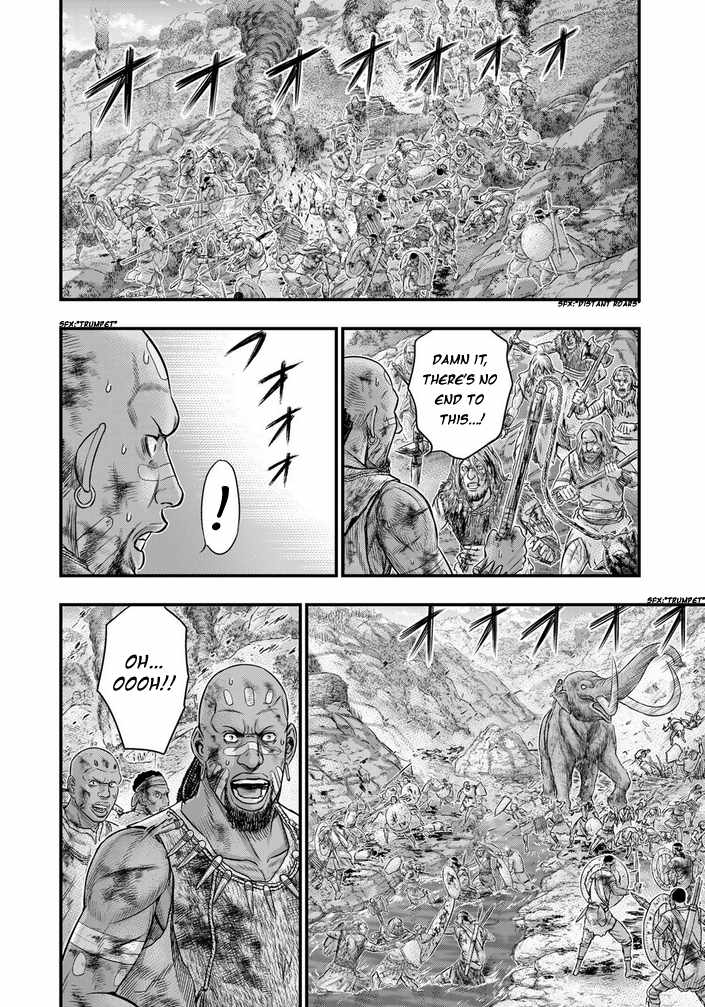 Read Sousei no Taiga chapter 99 image 11 on Lezhin