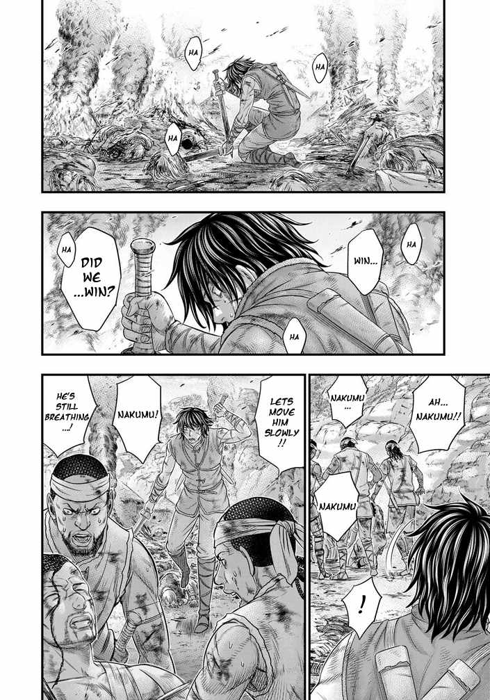 Read Sousei no Taiga chapter 99 image 17 on Lezhin