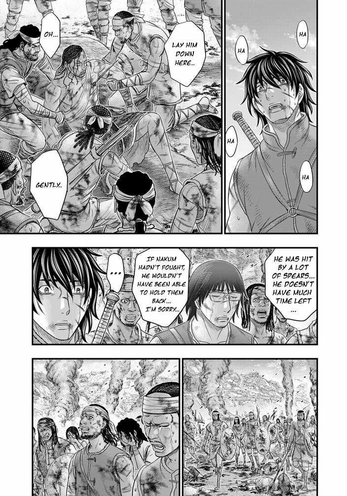 Read Sousei no Taiga chapter 99 image 18 on Lezhin