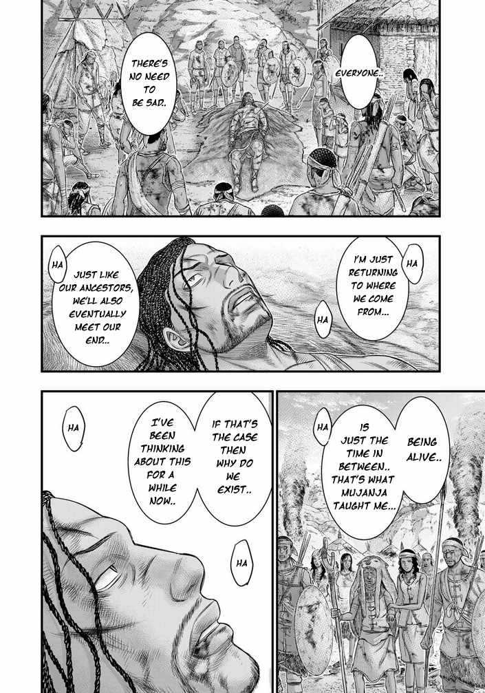 Read Sousei no Taiga chapter 99 image 19 on Lezhin