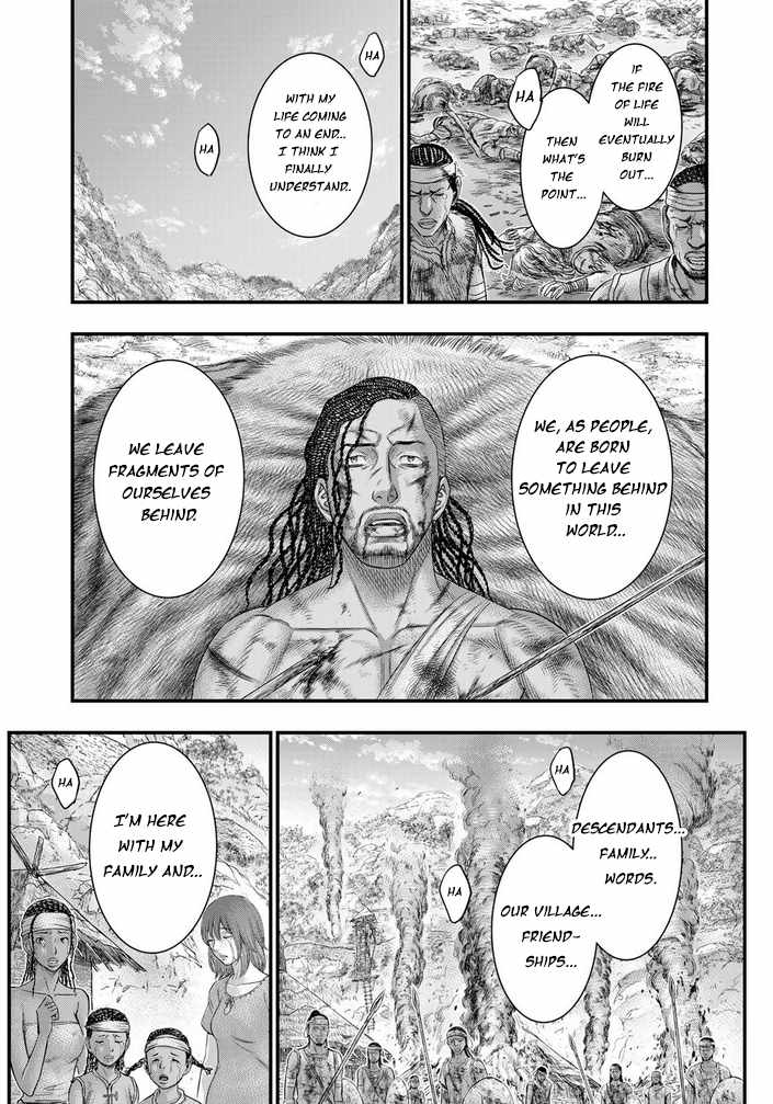 Read Sousei no Taiga chapter 99 image 20 on Lezhin