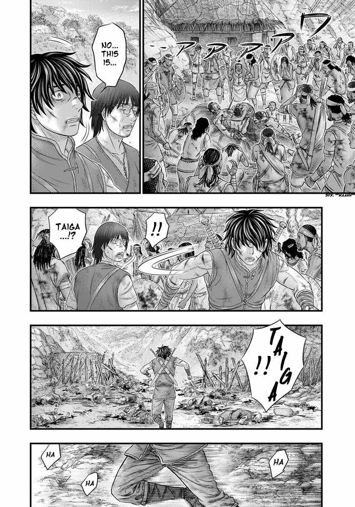 Read Sousei no Taiga chapter 99 image 23 on Lezhin