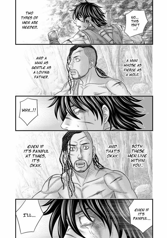 Read Sousei no Taiga chapter 99 image 24 on Lezhin