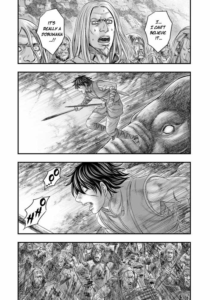 Read Sousei no Taiga chapter 99 image 5 on Lezhin