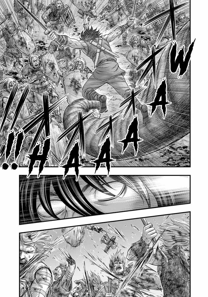 Read Sousei no Taiga chapter 99 image 6 on Lezhin