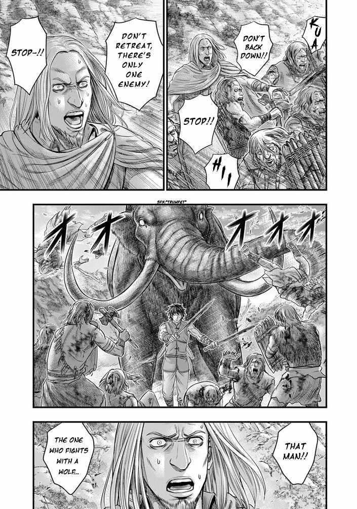Read Sousei no Taiga chapter 99 image 8 on Lezhin