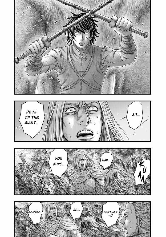 Read Sousei no Taiga chapter 99 image 9 on Lezhin
