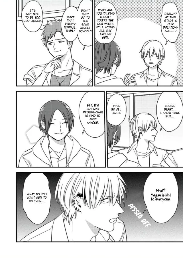 Soushi Souai (Liberum) Chapter 1.1 page 2 - 