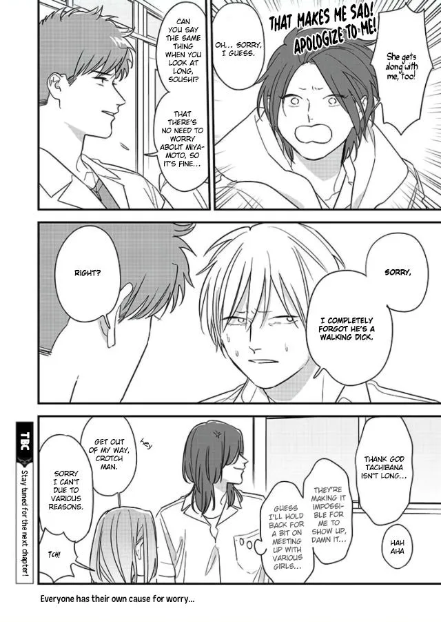Soushi Souai (Liberum) Chapter 1.1 page 4 - 