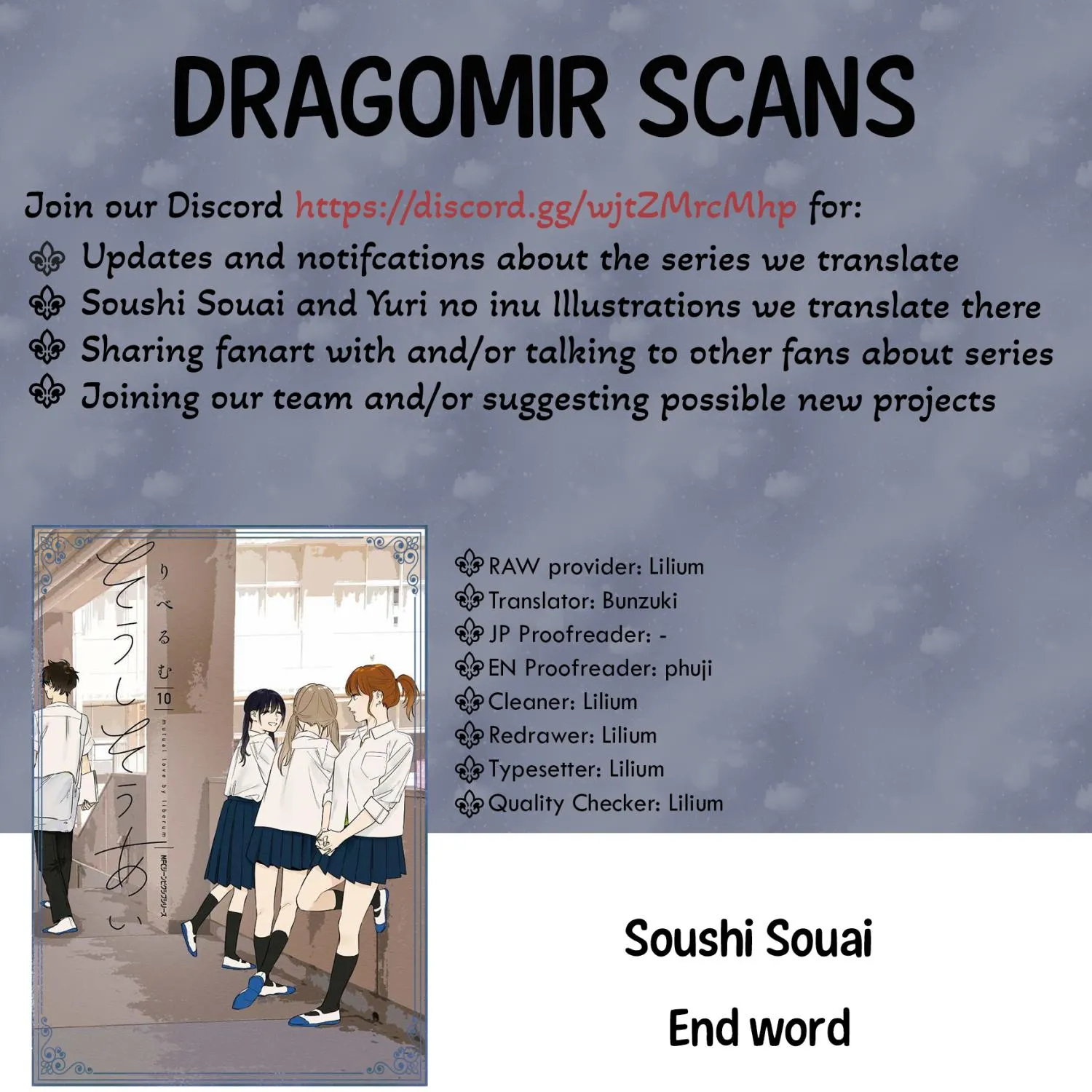 Soushi Souai (Liberum) Chapter 1.1 page 6 - 
