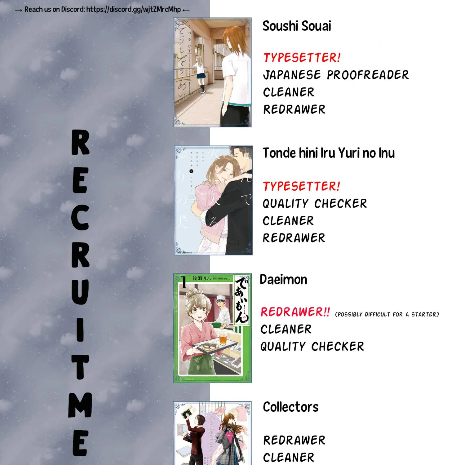 Soushi Souai (Liberum) Chapter 1.1 page 8 - 