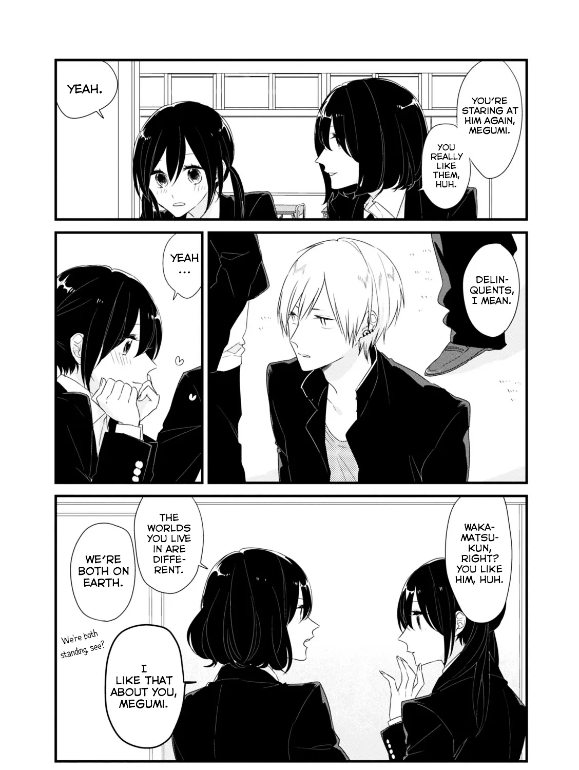 Soushi Souai (Liberum) Chapter 1 page 9 - 