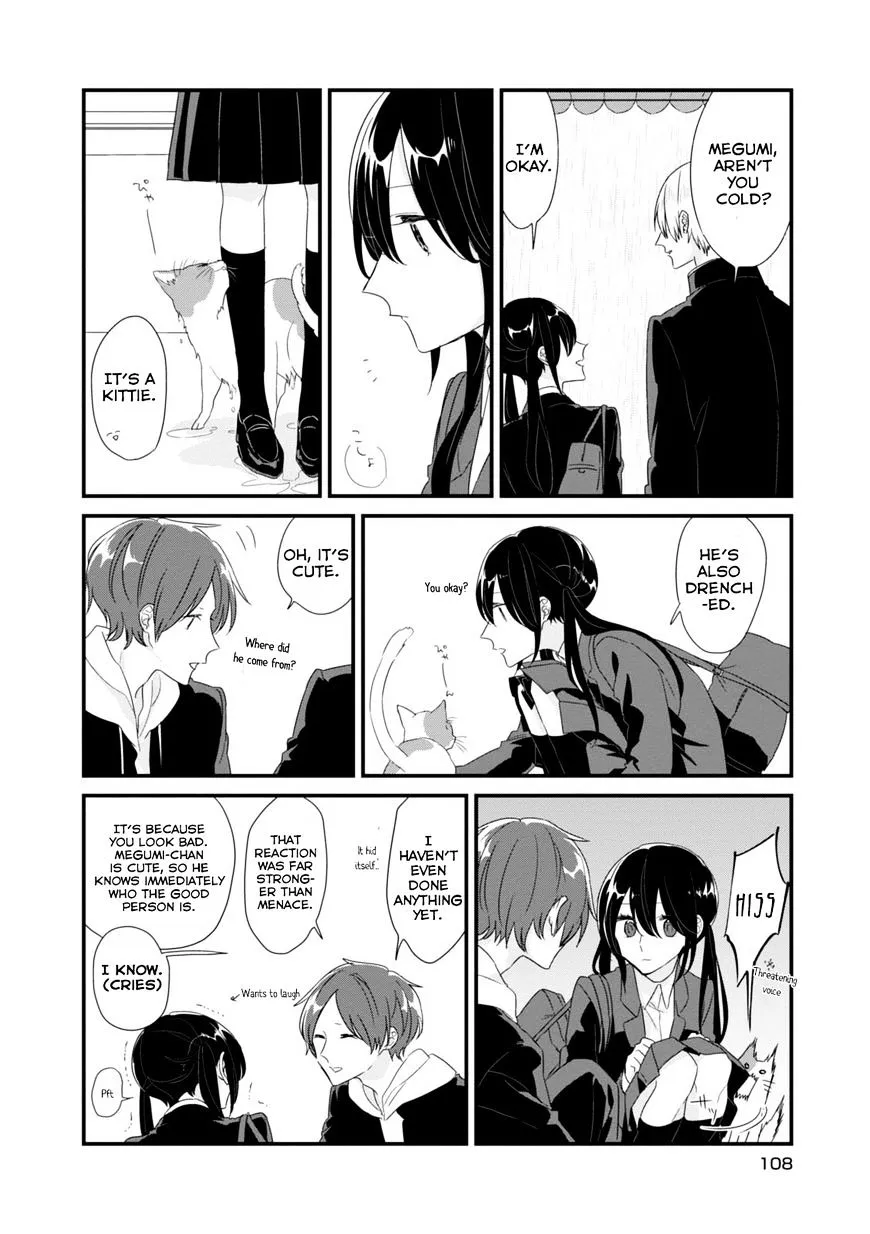 Soushi Souai (Liberum) Chapter 10 page 13 - 
