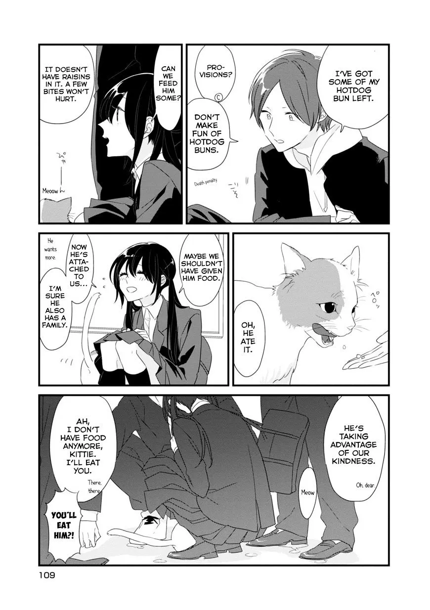 Soushi Souai (Liberum) Chapter 10 page 14 - 