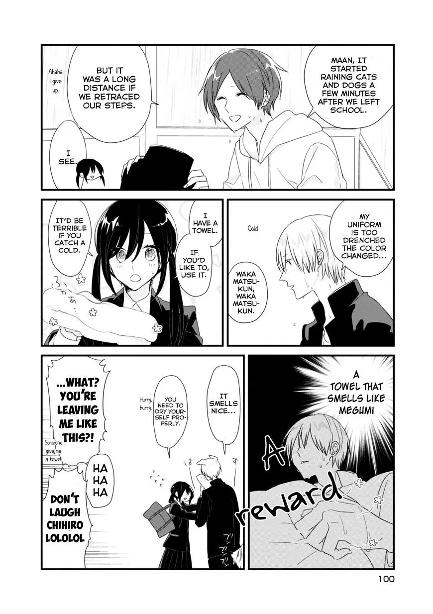 Soushi Souai (Liberum) Chapter 10 page 5 - 