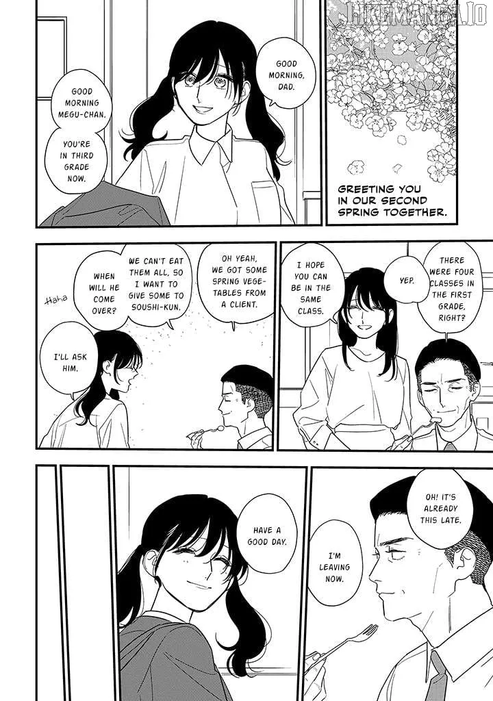 Soushi Souai (Liberum) Chapter 100 page 2 - 