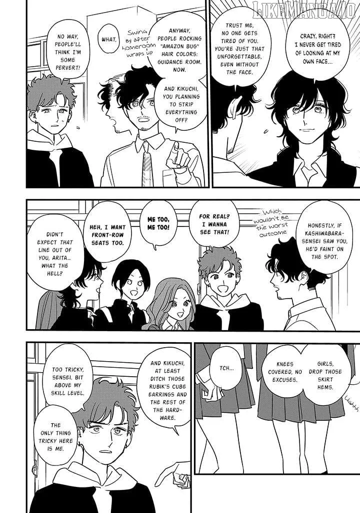 Soushi Souai (Liberum) Chapter 100 page 12 - 