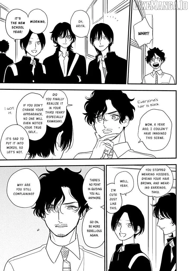 Soushi Souai (Liberum) Chapter 100 page 3 - 
