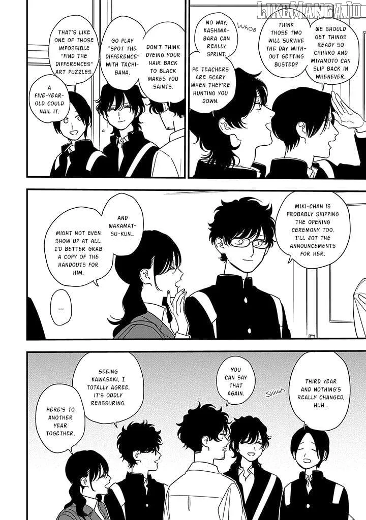Soushi Souai (Liberum) Chapter 100 page 24 - 