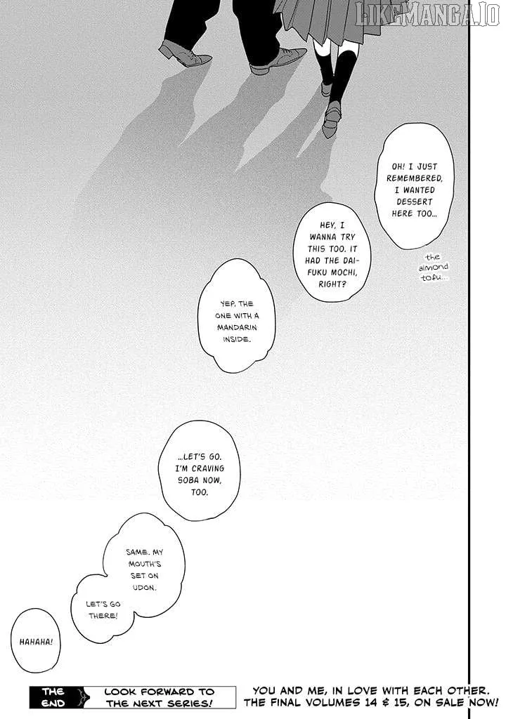 Soushi Souai (Liberum) Chapter 100 page 27 - 