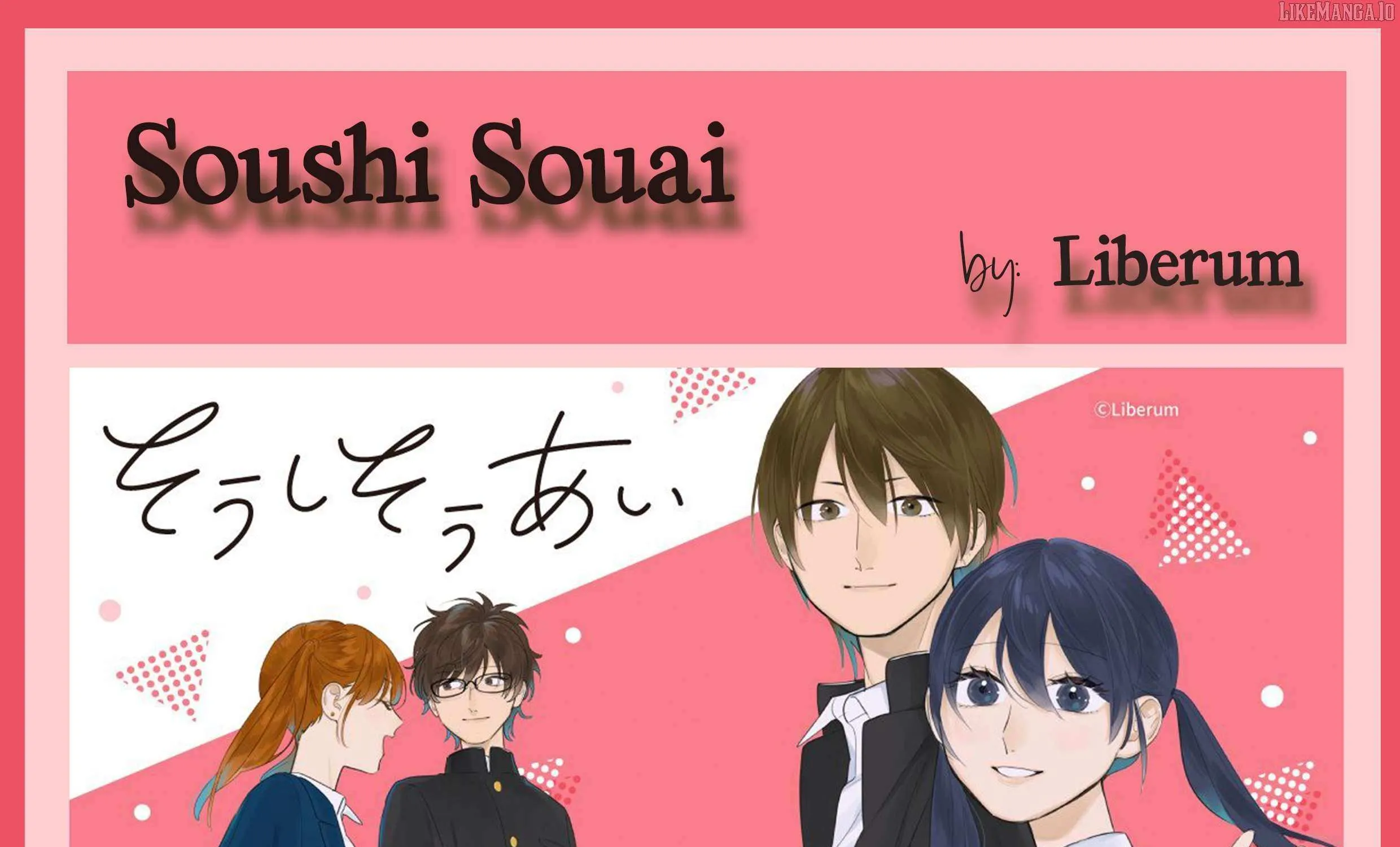 Soushi Souai (Liberum) Chapter 100 page 30 - 
