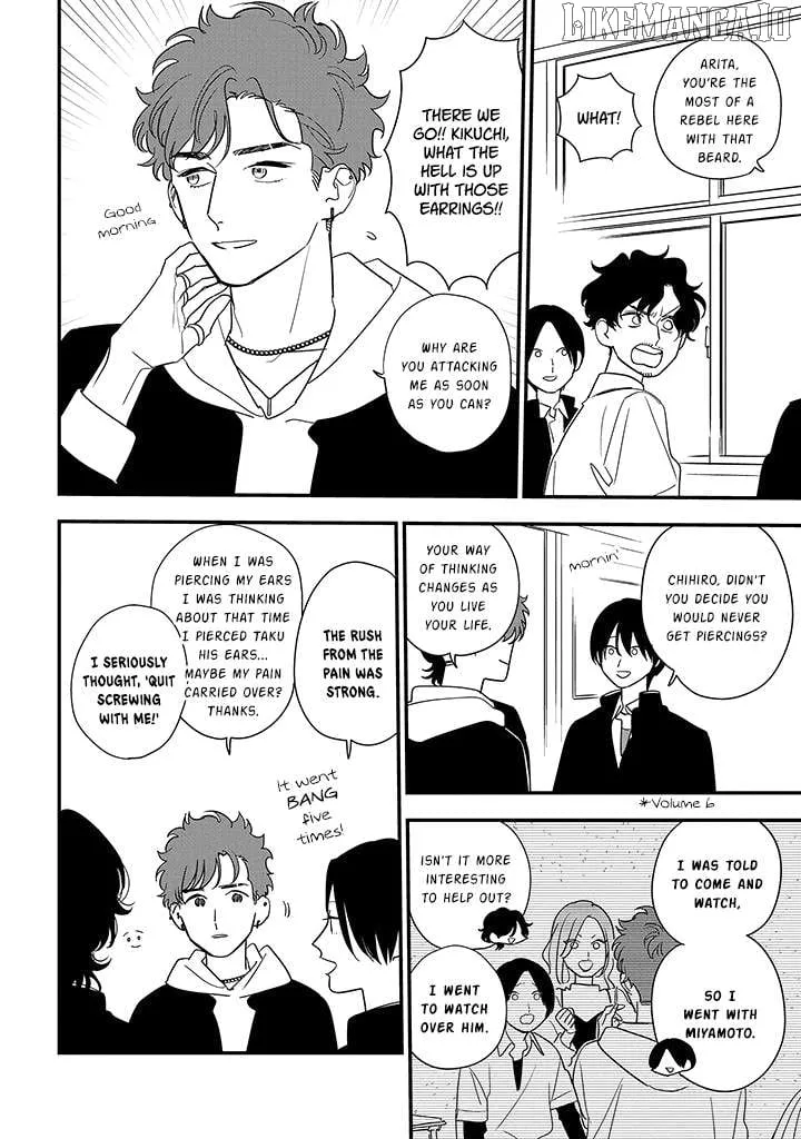 Soushi Souai (Liberum) Chapter 100 page 4 - 