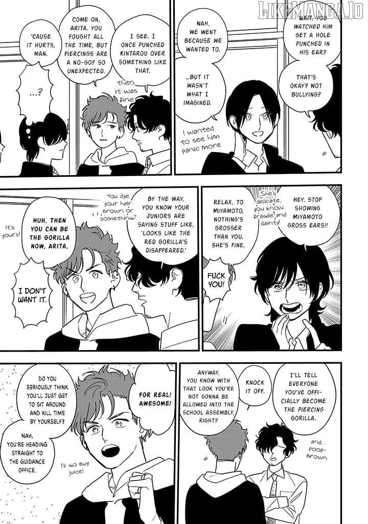Soushi Souai (Liberum) Chapter 100 page 5 - 