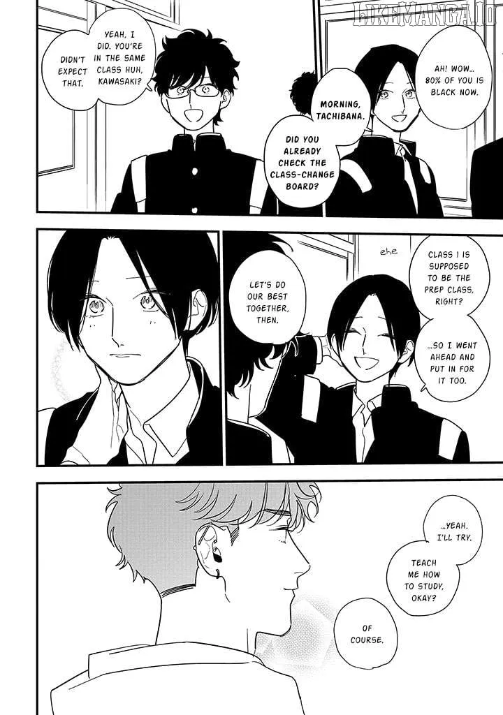 Soushi Souai (Liberum) Chapter 100 page 6 - 