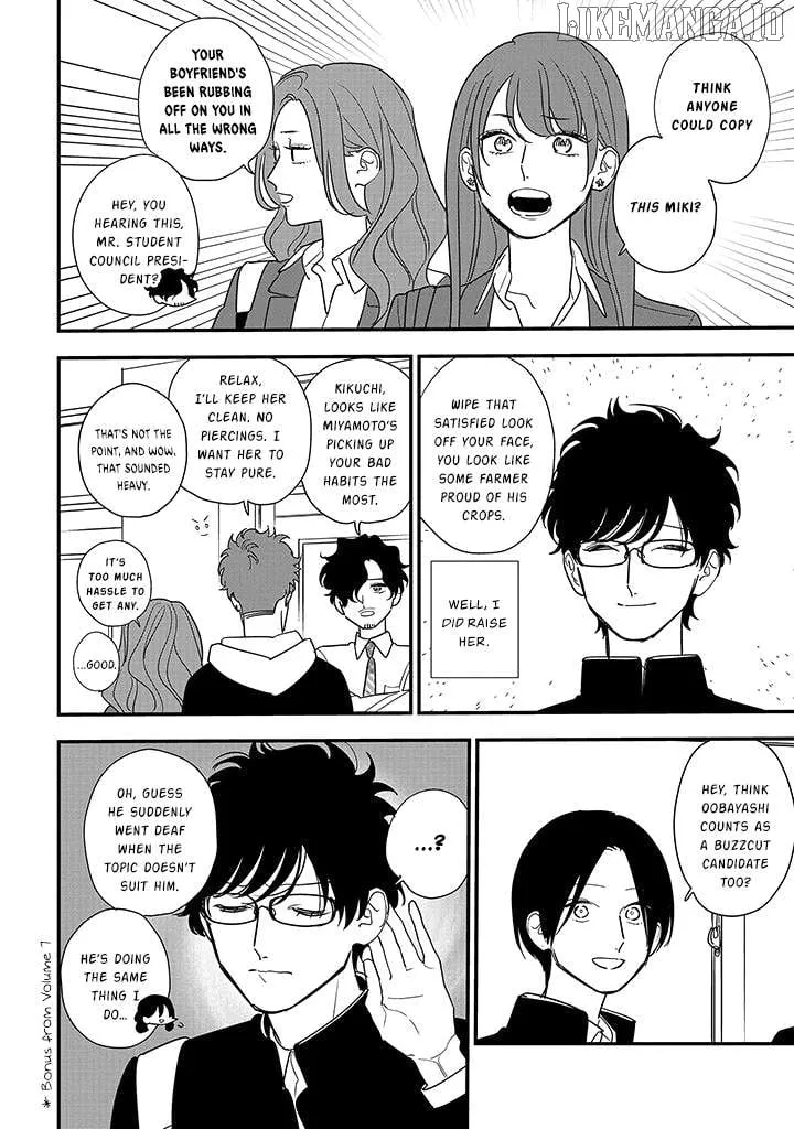 Soushi Souai (Liberum) Chapter 100 page 10 - 