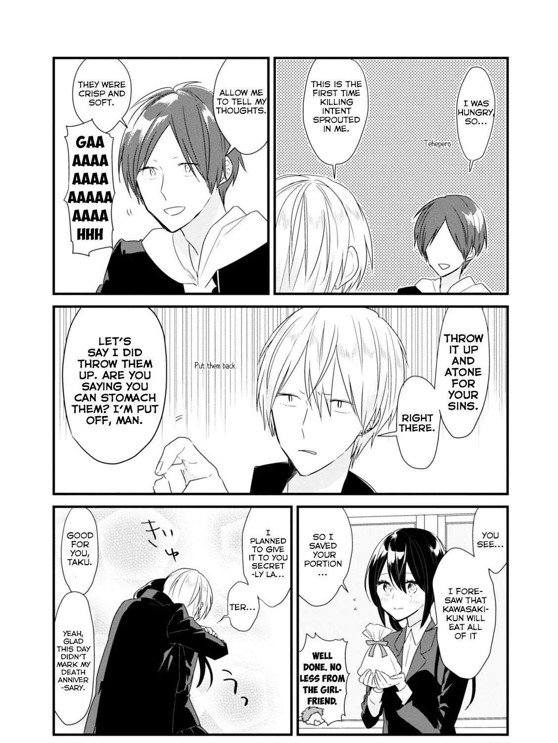 Soushi Souai (Liberum) Chapter 11 page 20 - 