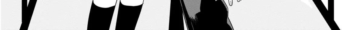 Soushi Souai (Liberum) Chapter 11 page 3 - 