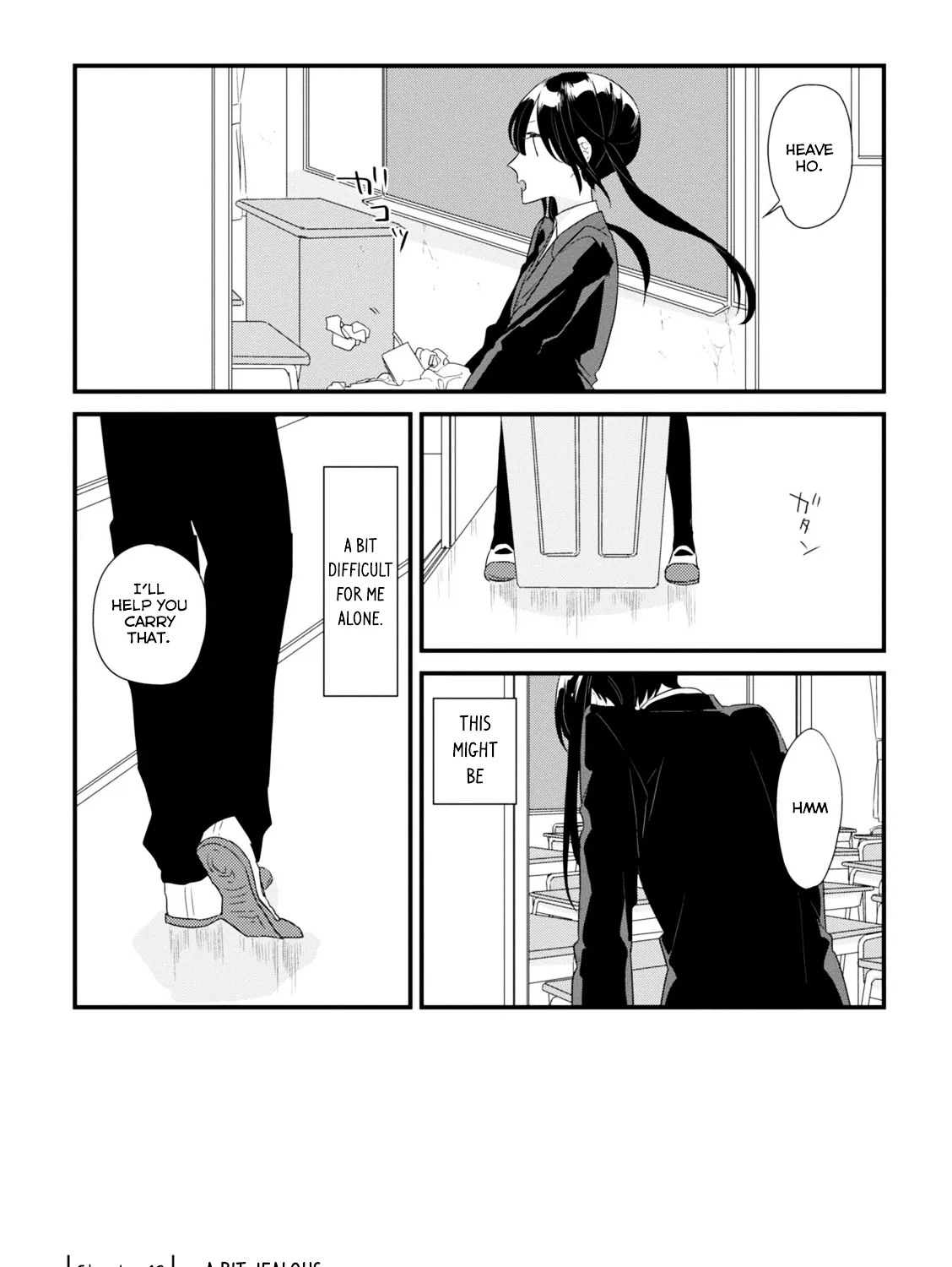 Soushi Souai (Liberum) Chapter 12 page 2 - 