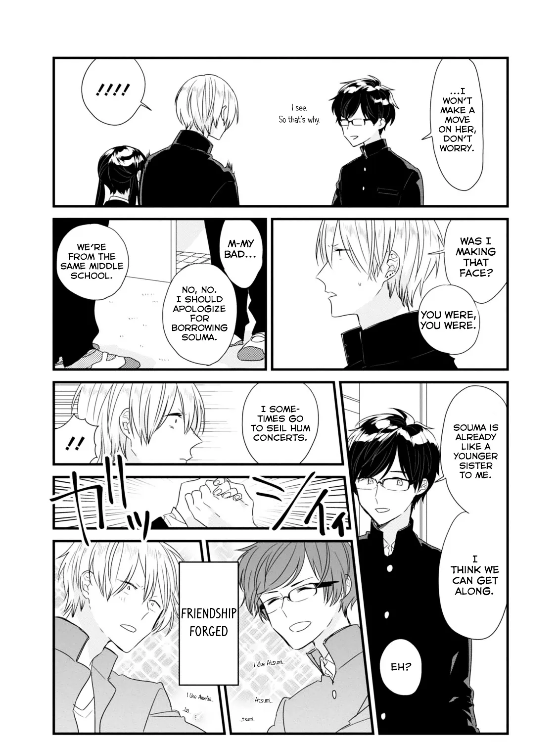 Soushi Souai (Liberum) Chapter 12 page 12 - 