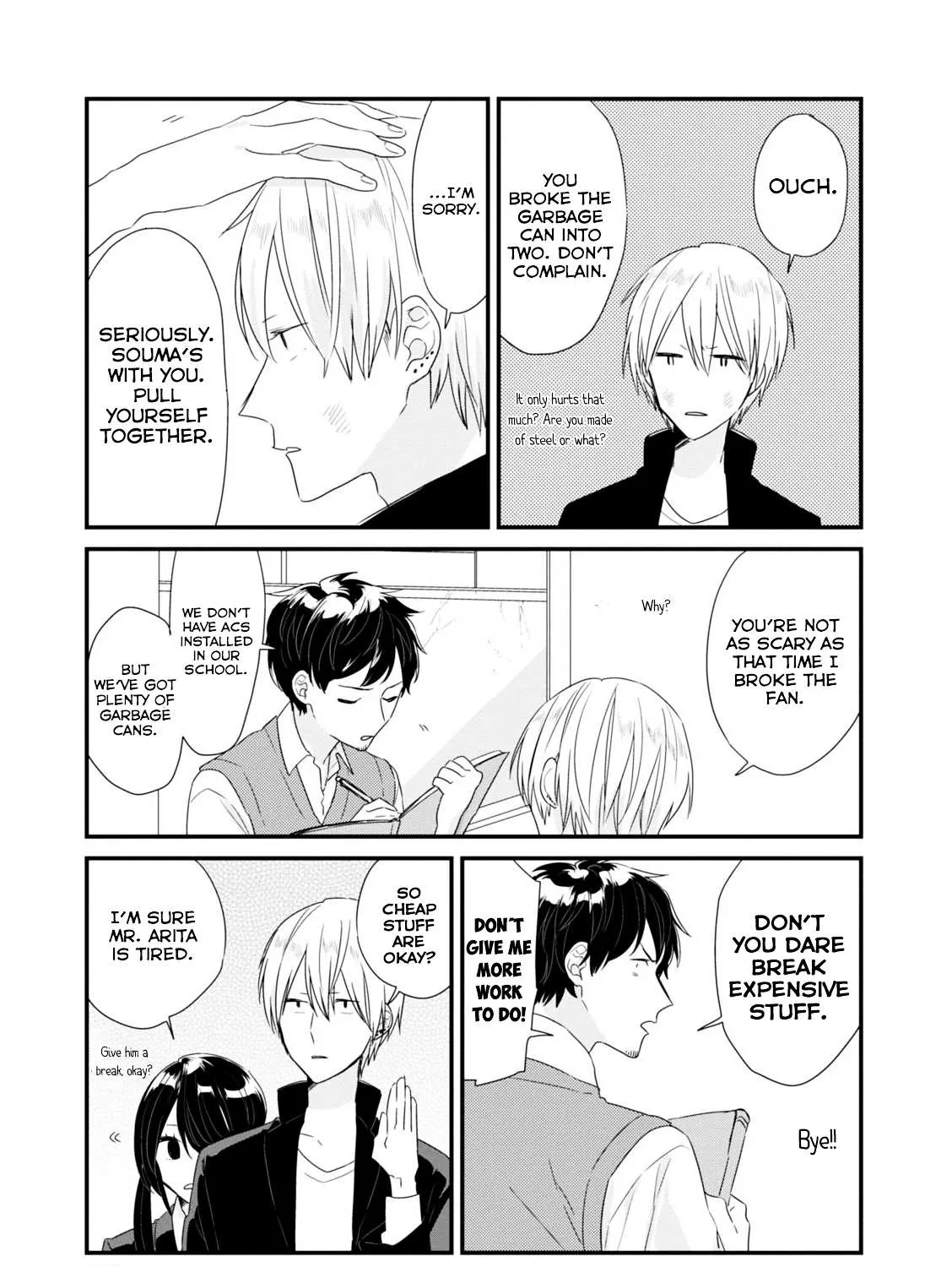 Soushi Souai (Liberum) Chapter 12 page 18 - 