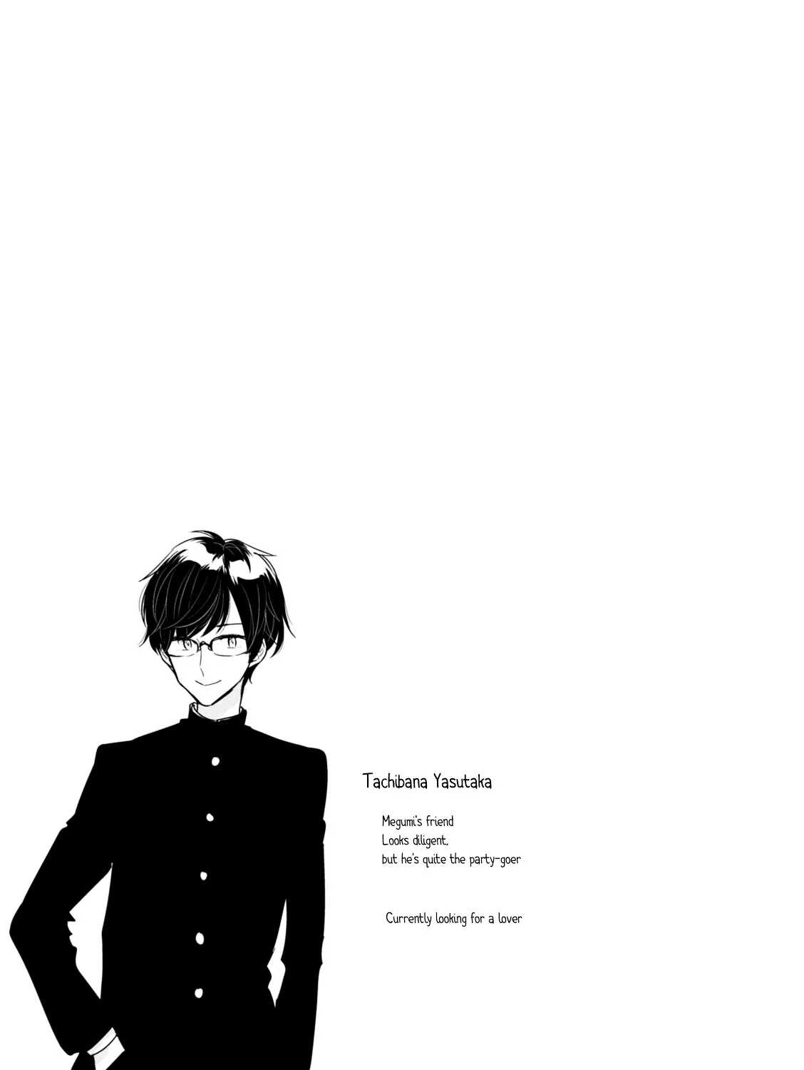 Soushi Souai (Liberum) Chapter 12 page 30 - 