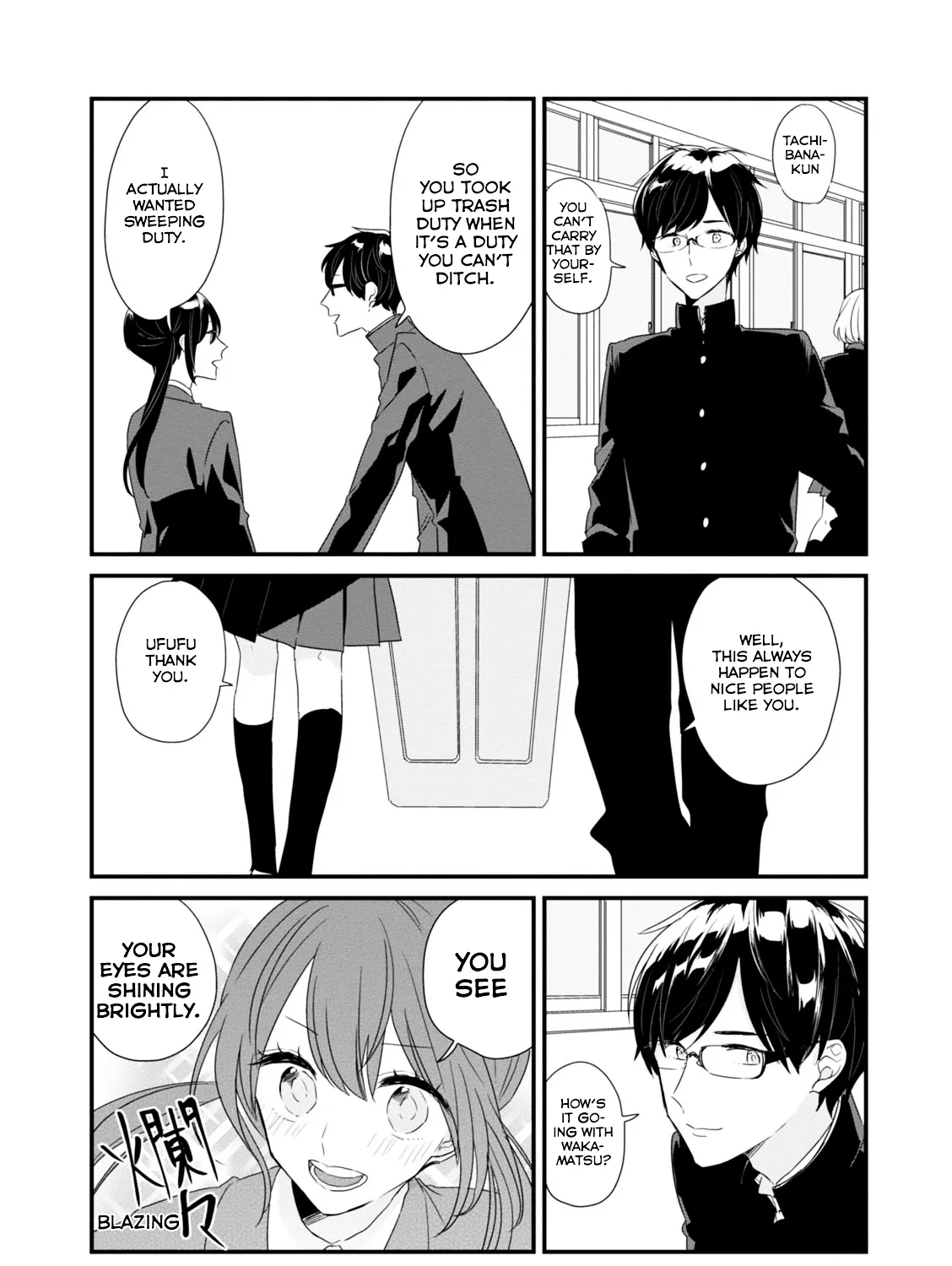Soushi Souai (Liberum) Chapter 12 page 4 - 