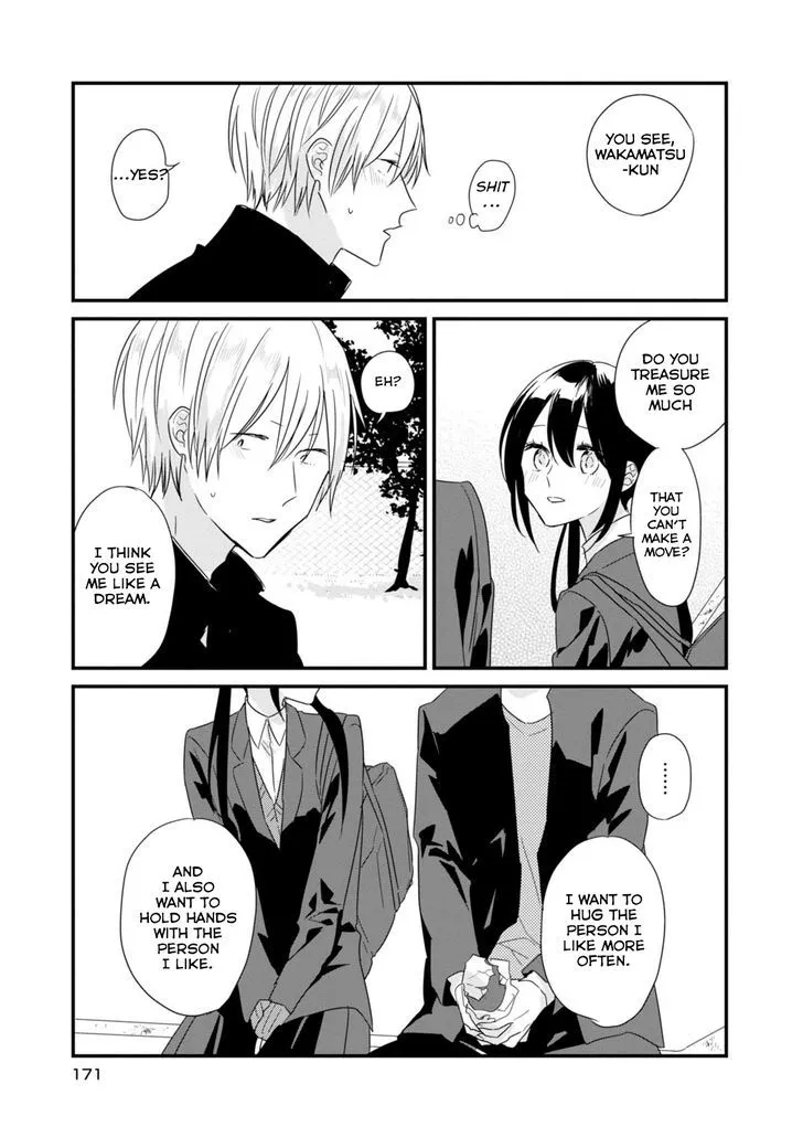 Soushi Souai (Liberum) Chapter 13.5 page 14 - 