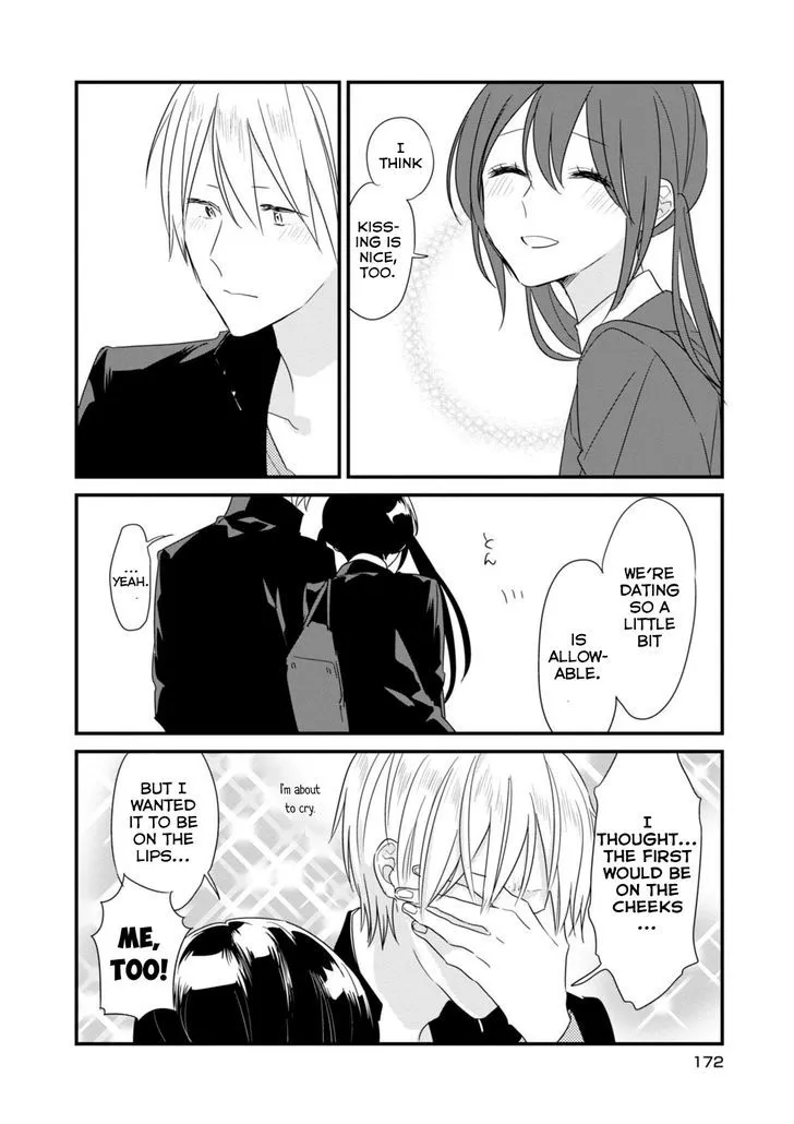 Soushi Souai (Liberum) Chapter 13.5 page 15 - 
