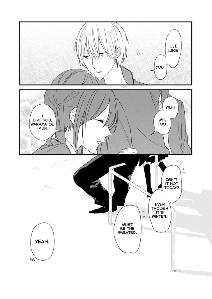 Soushi Souai (Liberum) Chapter 13.5 page 16 - 