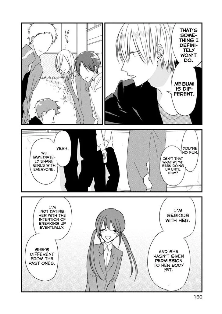 Soushi Souai (Liberum) Chapter 13.5 page 3 - 