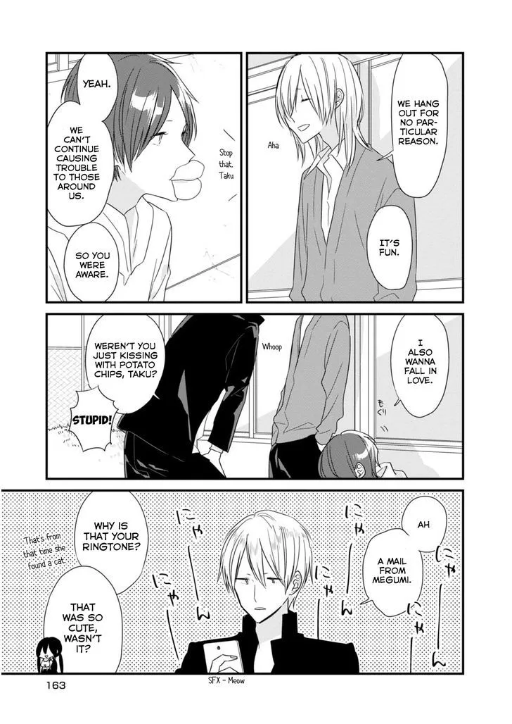 Soushi Souai (Liberum) Chapter 13.5 page 6 - 