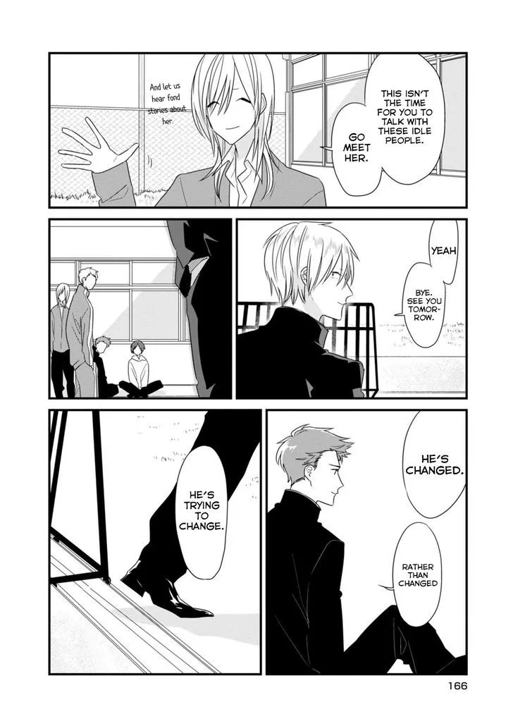 Soushi Souai (Liberum) Chapter 13.5 page 9 - 