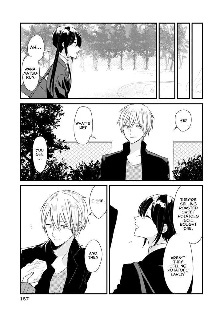 Soushi Souai (Liberum) Chapter 13.5 page 10 - 