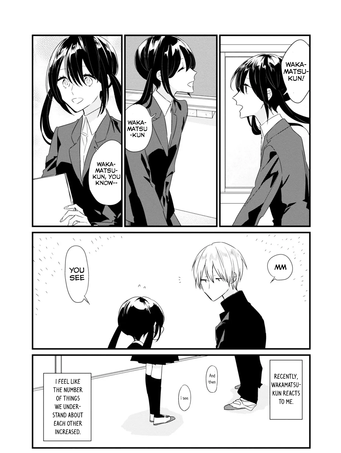 Soushi Souai (Liberum) Chapter 13 page 4 - 